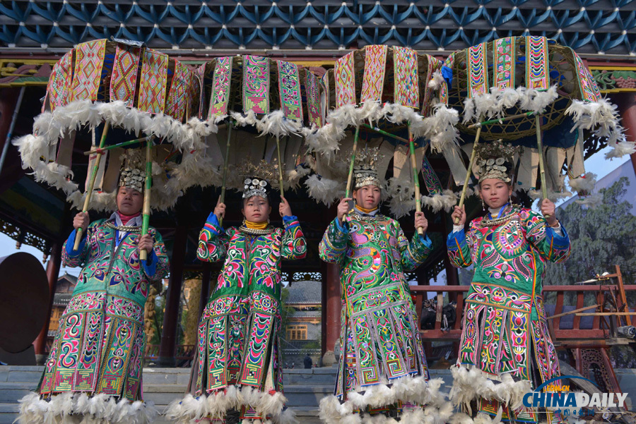 貴州榕江侗族“薩瑪節(jié)”開(kāi)幕