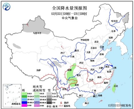 中東部部分地區(qū)有霧或霾 華北黃淮局地有重度霾
