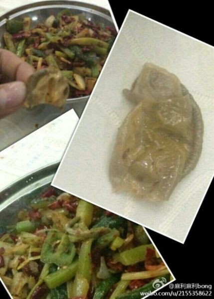 四川大學(xué)食堂飯中有安全套？回應(yīng)：其實(shí)是羊腸