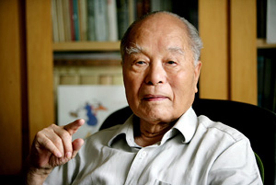 國家科學(xué)技術(shù)獎(jiǎng)勵(lì)大會(huì)在北京舉行 張存浩、程開甲獲最高科學(xué)技術(shù)獎(jiǎng)