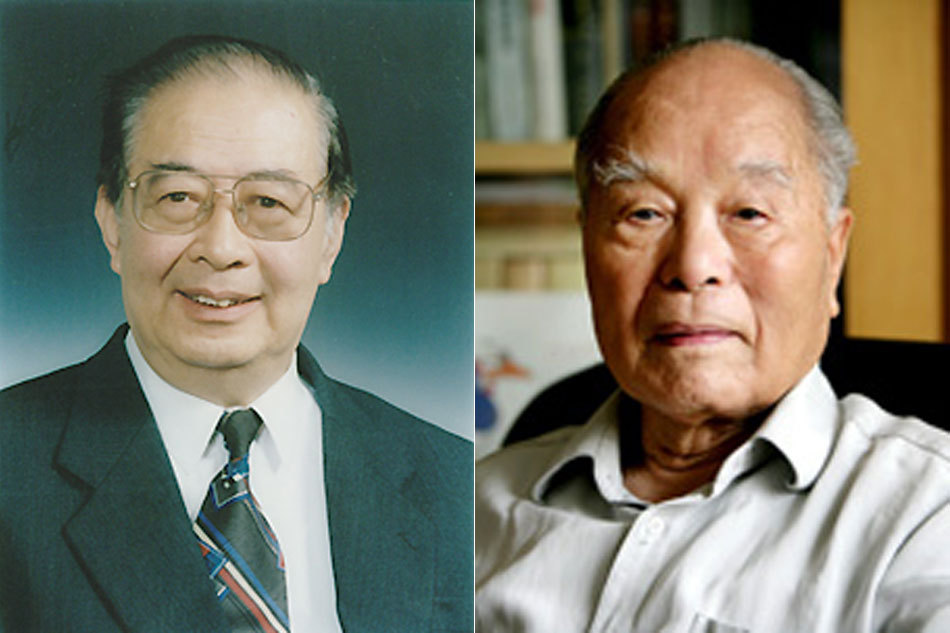 國(guó)家科學(xué)技術(shù)獎(jiǎng)勵(lì)大會(huì)在北京舉行 張存浩、程開甲獲最高科學(xué)技術(shù)獎(jiǎng)