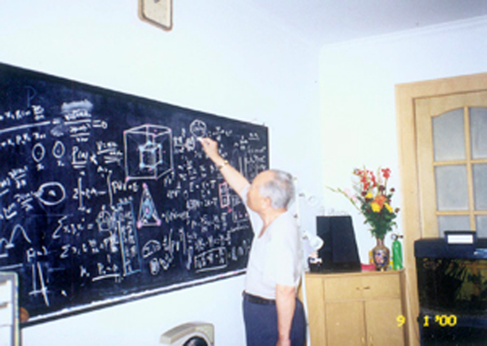國家科學(xué)技術(shù)獎勵大會在北京舉行 張存浩、程開甲獲最高科學(xué)技術(shù)獎