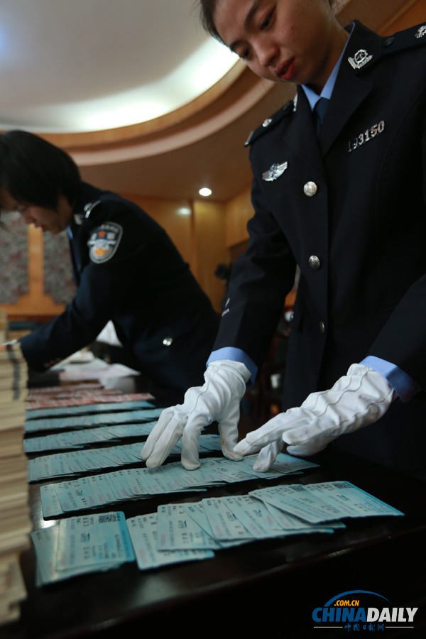 武鐵警方破獲全國(guó)最大系列制販假火車票案