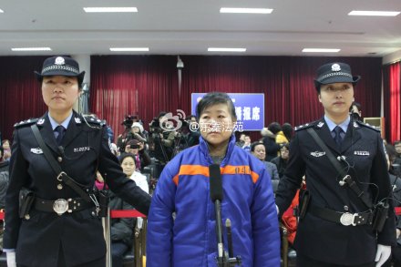 陜西富平販嬰案被告人張淑俠一審被判死緩