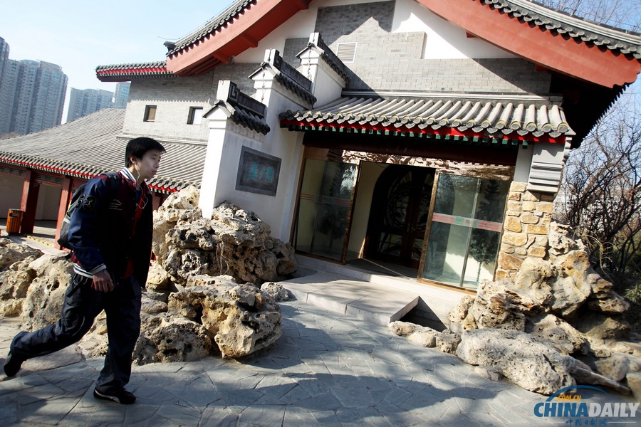 北京市屬公園高檔會(huì)所關(guān)停 部分已對(duì)游客開放