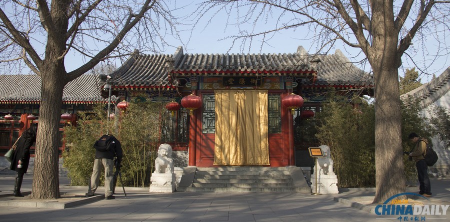 北京市屬公園高檔會(huì)所關(guān)停 部分已對(duì)游客開放