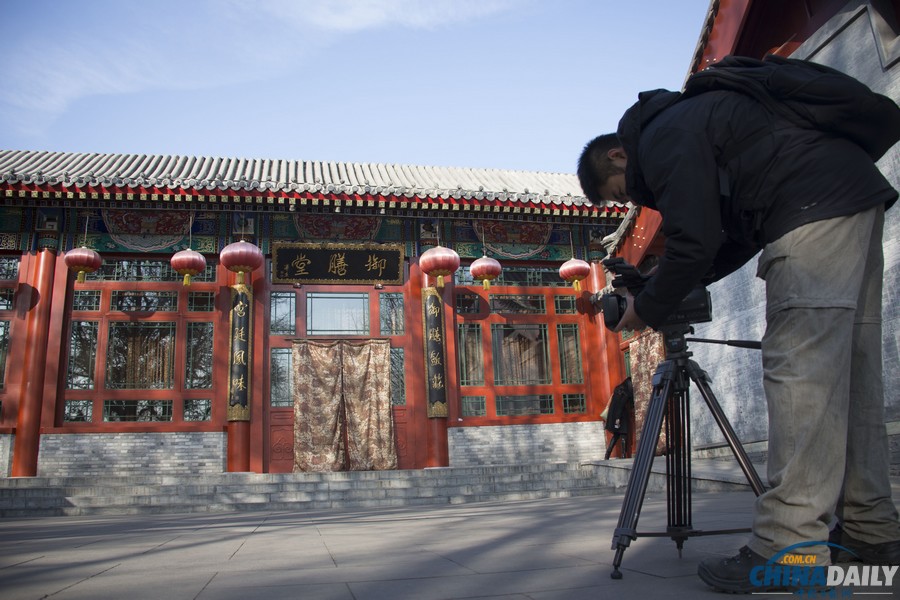 北京市屬公園高檔會(huì)所關(guān)停 部分已對游客開放