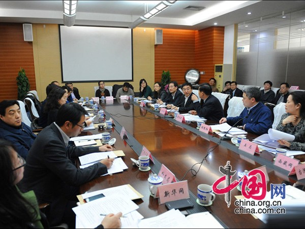 國新辦就春節(jié)假日旅游有關情況舉行新聞吹風會