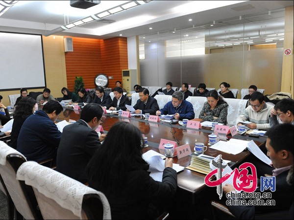 國新辦就春節(jié)假日旅游有關情況舉行新聞吹風會