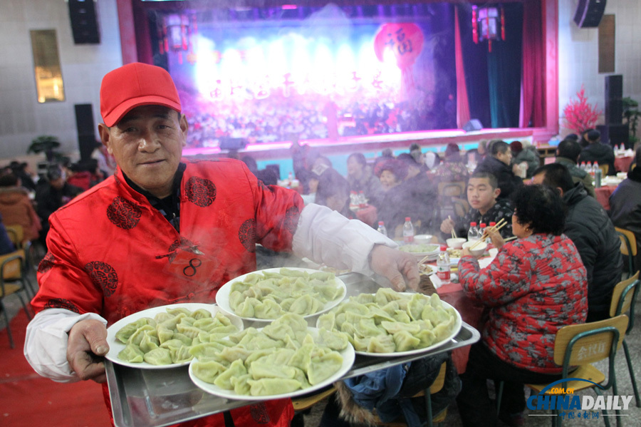 中國(guó)日?qǐng)?bào)一周圖片精選：1月18日——24日