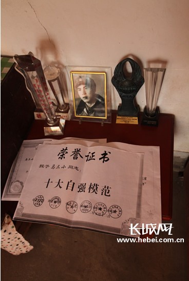 “無(wú)腿老兵”馬三小：為子孫后代留下一片綠蔭