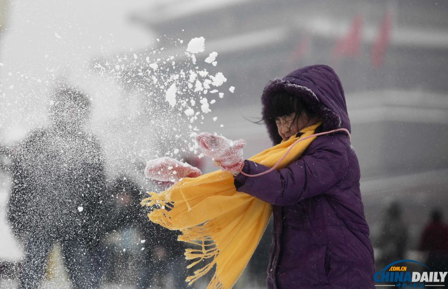 北京初雪路滑多人摔傷 就診骨科醫(yī)院道路擁堵