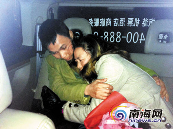 廣州警方錯(cuò)抓女子登報(bào)道歉并賠償1萬(wàn)元(圖)