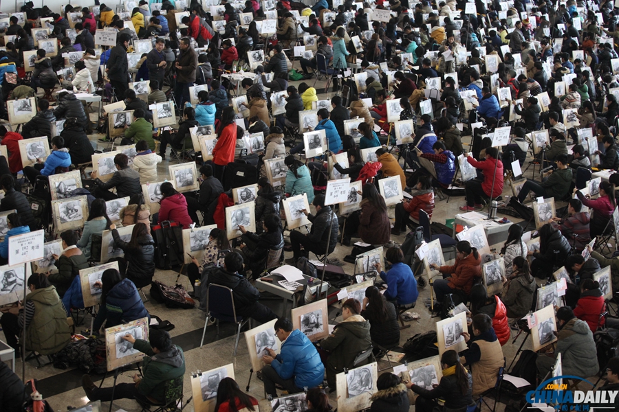 中國(guó)日?qǐng)?bào)2014春節(jié)圖片精選