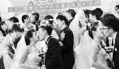 香港“新世代”婚戀觀揭底