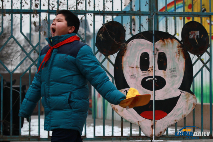 北京市中小學(xué)開學(xué)首日