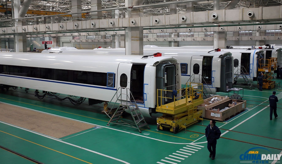 中國北車組織體驗(yàn)磁懸浮列車