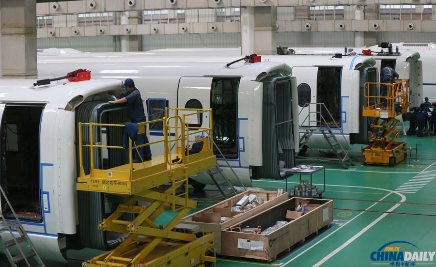 中國北車組織體驗(yàn)磁懸浮列車