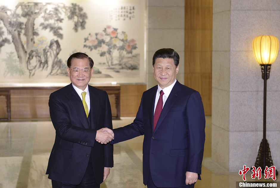習(xí)近平總書記會見連戰(zhàn)一行