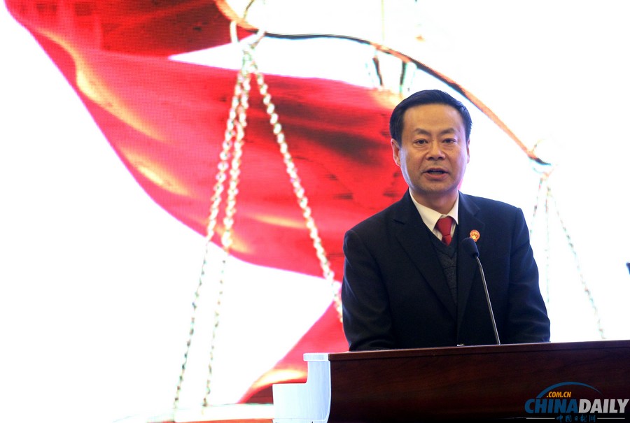 最高法聯(lián)手媒體啟動(dòng)“誰是最美基層法官”活動(dòng)