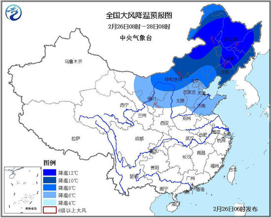 華北黃淮等地今日有霾 較強冷空氣將影響北方