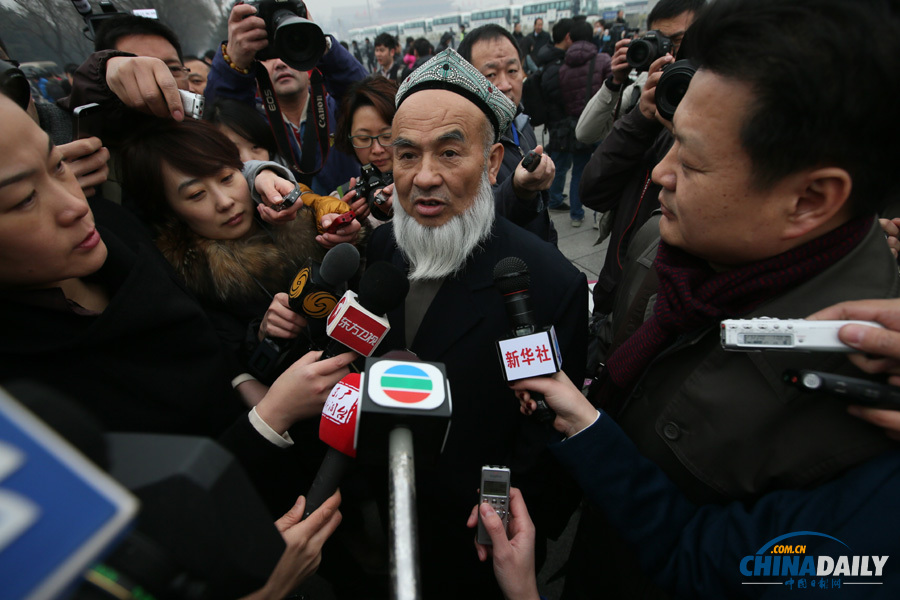 全國政協(xié)十二屆二次會(huì)議在京開幕