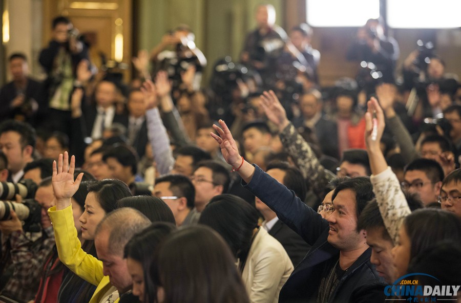 十二屆全國人大二次會(huì)議舉行新聞發(fā)布會(huì) 傅瑩答記者問