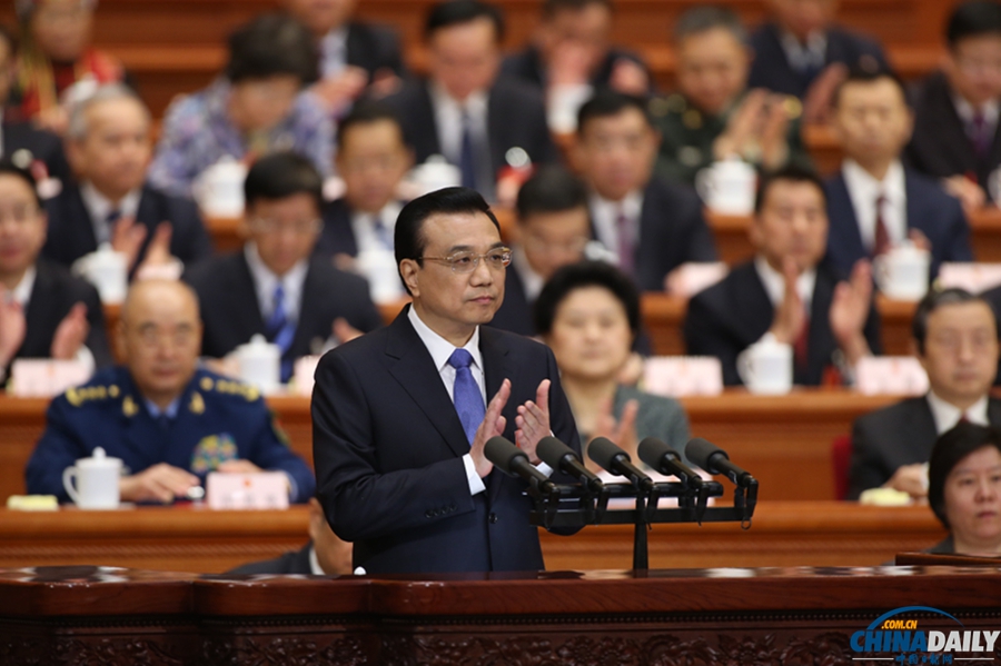 十二屆全國(guó)人大二次會(huì)議開(kāi)幕 李克強(qiáng)作政府工作報(bào)告