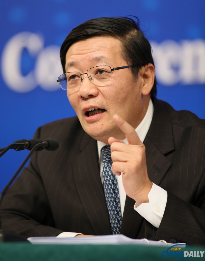 財(cái)政部部長樓繼偉、副部長張少春答記者問
