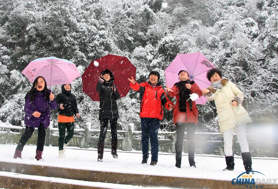 中國(guó)日?qǐng)?bào)一周圖片精選：3月1日—7日