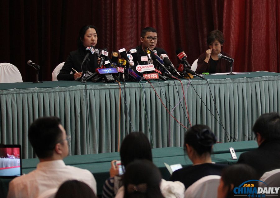 馬航在京舉行第三場新聞發(fā)布會 回答記者提問