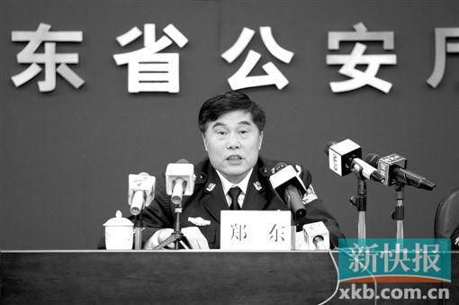 廣州警方搗毀一處