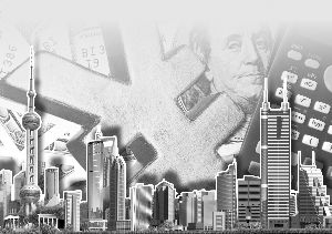 人民幣貶值成樓市負擔(dān)：還不是刺破泡沫最后一針
