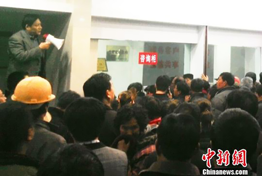 江蘇射陽(yáng)一銀行被傳倒閉引擠兌潮 調(diào)大批現(xiàn)金保供應(yīng)