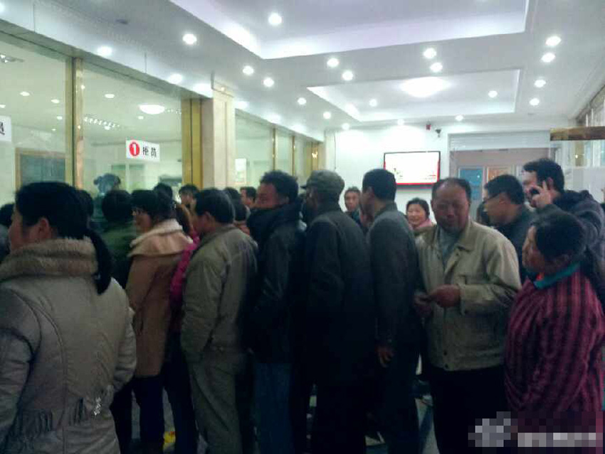 江蘇射陽(yáng)一銀行被傳倒閉引擠兌潮 調(diào)大批現(xiàn)金保供應(yīng)