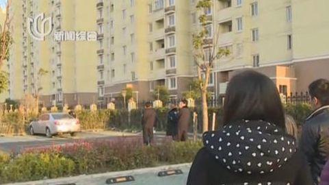 上海一男子在轎車內(nèi)死亡多日后被發(fā)現(xiàn)(圖)