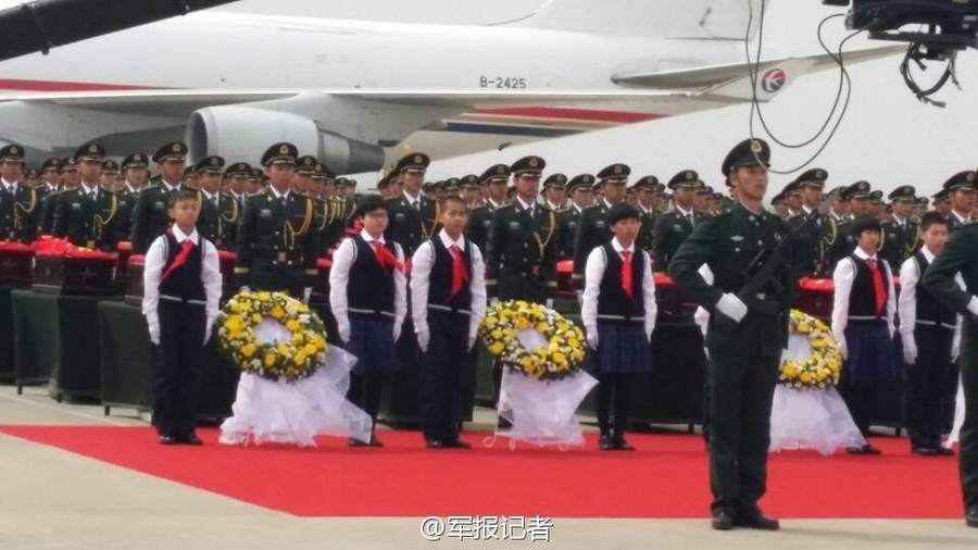 437具志愿軍烈士遺骸回國(guó) 將安放于抗美援朝烈士陵園