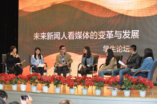 2013年度人民網(wǎng)獎(jiǎng)學(xué)金頒獎(jiǎng)典禮在京舉行 “最具潛質(zhì)新聞人大賽”啟動(dòng)