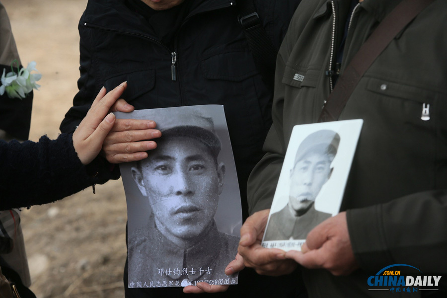 志愿軍烈士遺骸被運(yùn)回沈陽