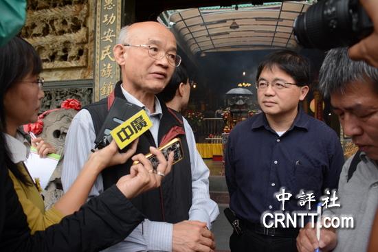 臺(tái)南進(jìn)入枯水期 水利官員三跪九叩祈雨