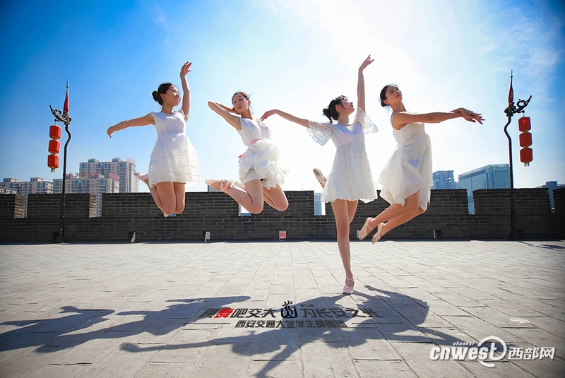 “跳舞吧，交大！”走紅網(wǎng)絡(luò) 高難度動作獲網(wǎng)友點贊