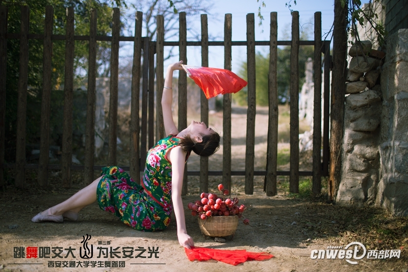 “跳舞吧，交大！”走紅網(wǎng)絡(luò) 高難度動作獲網(wǎng)友點贊