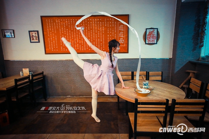 “跳舞吧，交大！”走紅網(wǎng)絡 高難度動作獲網(wǎng)友點贊