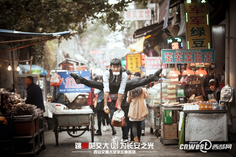 “跳舞吧，交大！”走紅網(wǎng)絡(luò) 高難度動(dòng)作獲網(wǎng)友點(diǎn)贊