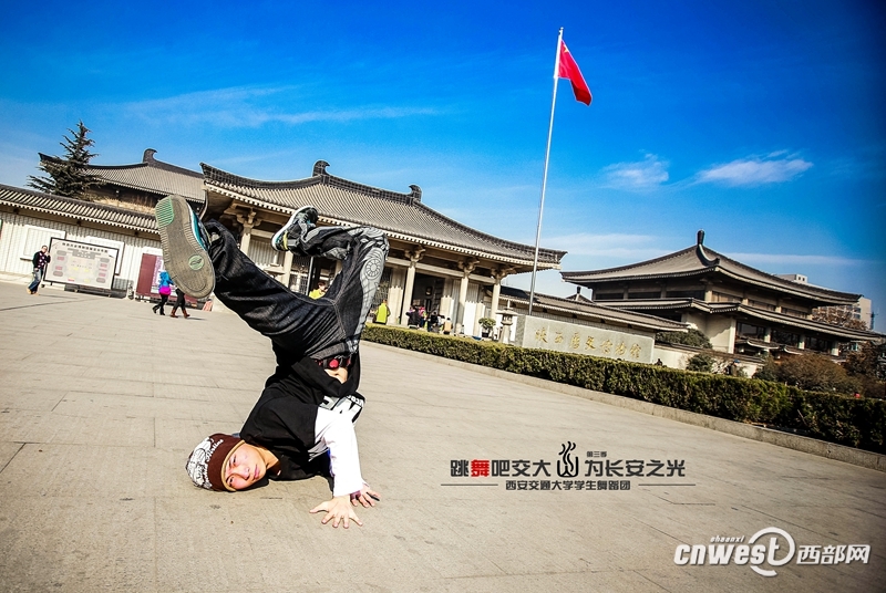 “跳舞吧，交大！”走紅網(wǎng)絡(luò) 高難度動作獲網(wǎng)友點贊