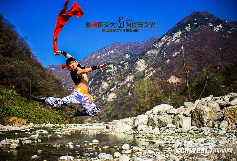 “跳舞吧，交大！”走紅網(wǎng)絡(luò) 高難度動作獲網(wǎng)友點(diǎn)贊