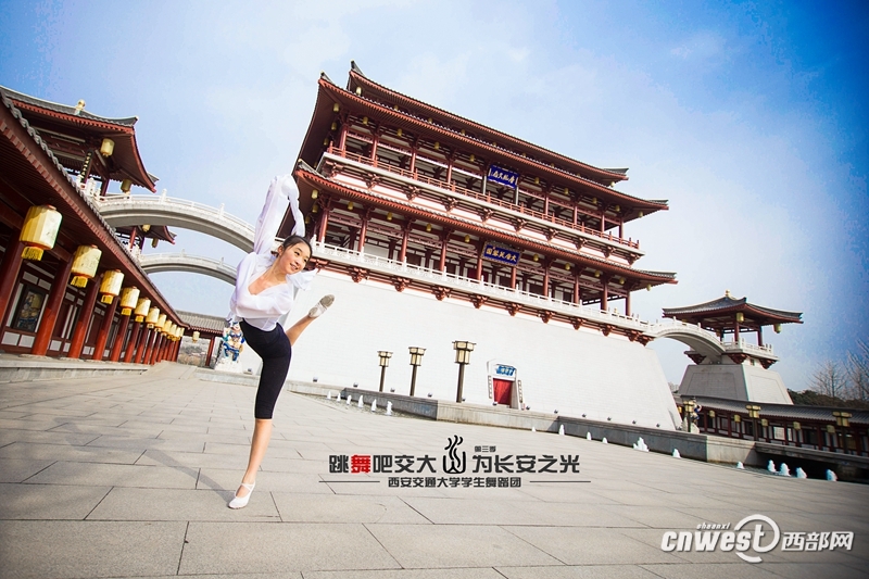“跳舞吧，交大！”走紅網(wǎng)絡(luò) 高難度動作獲網(wǎng)友點贊