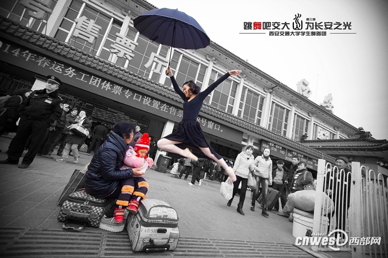 “跳舞吧，交大！”走紅網絡 高難度動作獲網友點贊