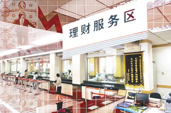 月初季末時(shí)你準(zhǔn)備好“招財(cái)”了嗎