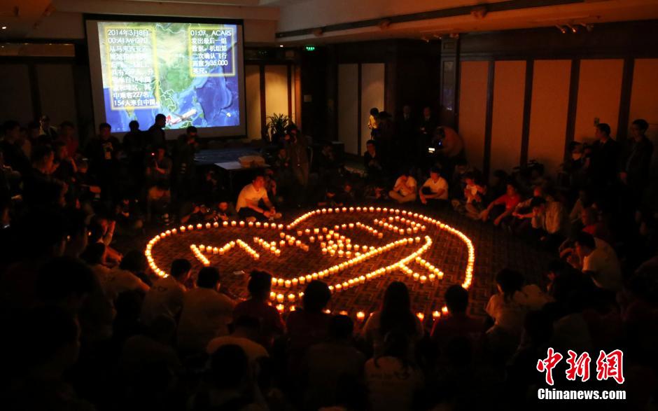 MH370航班失聯(lián)滿月 在京乘客家屬舉行祈福活動(dòng)